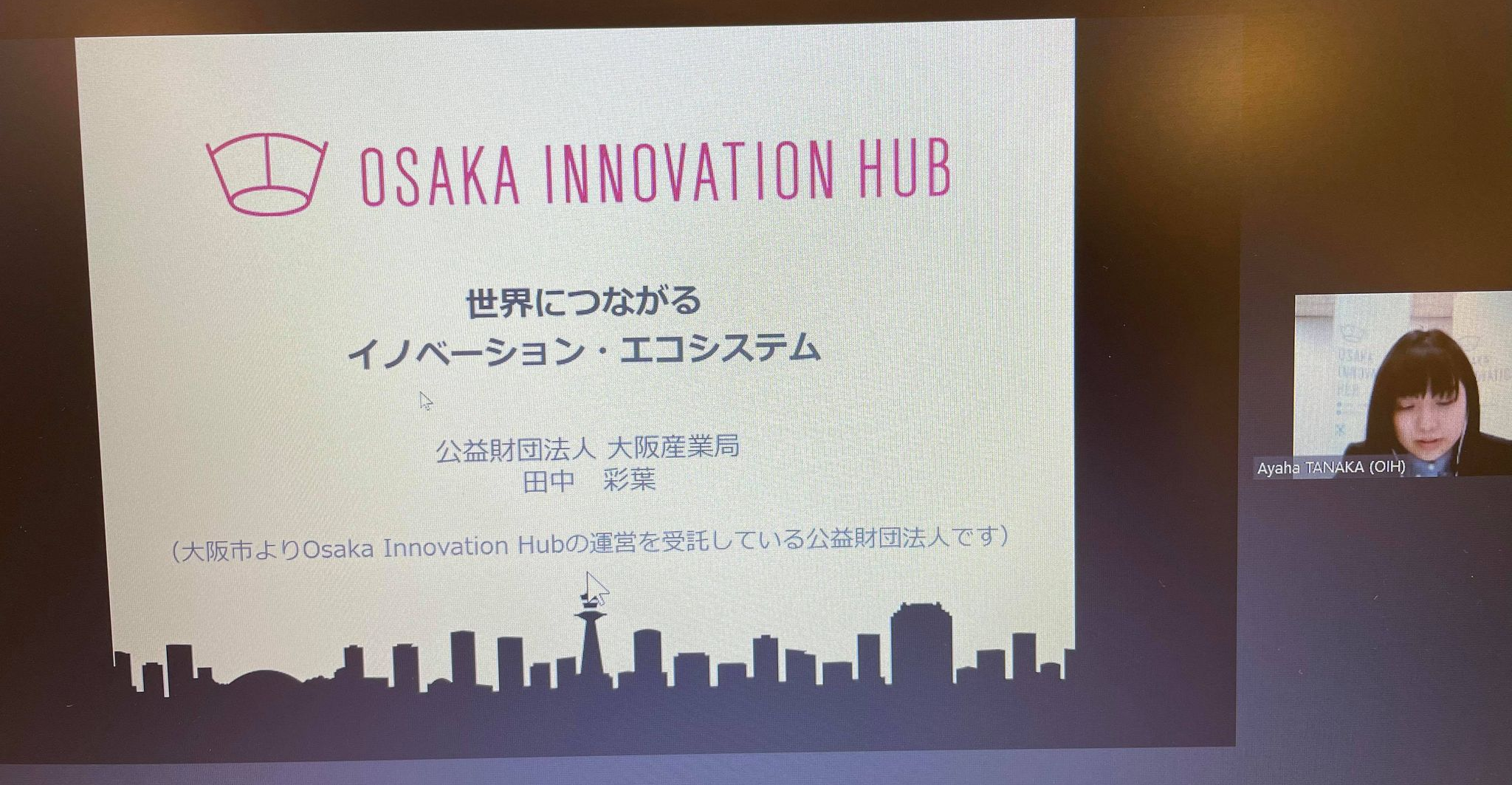 うめきたピッチ1