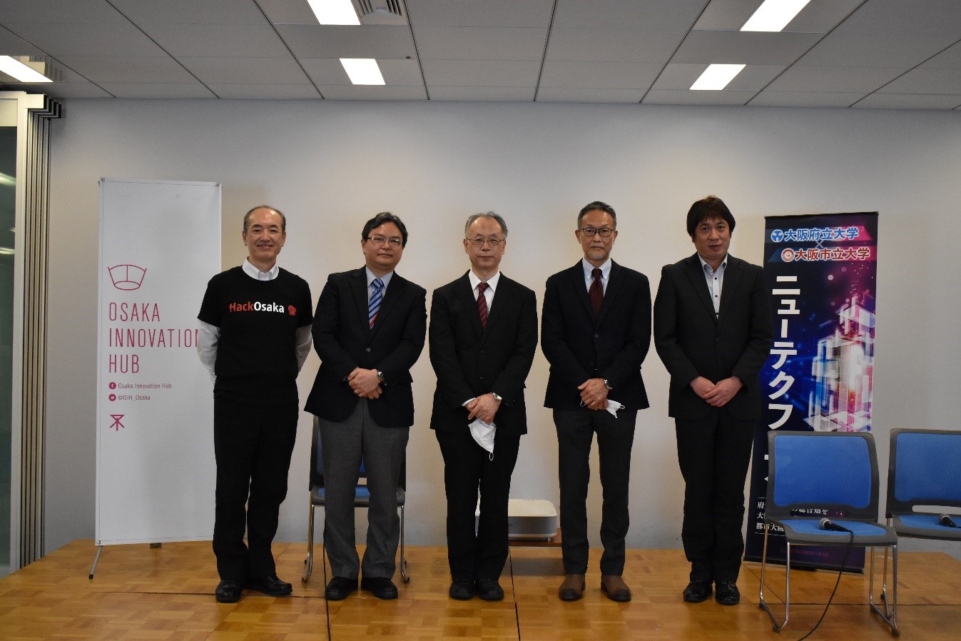 ニューテクフェア