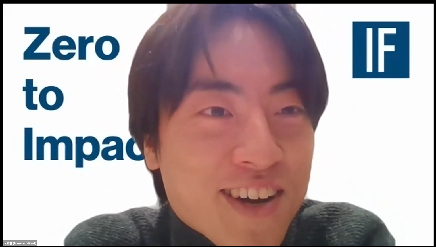 プレゼンの様子