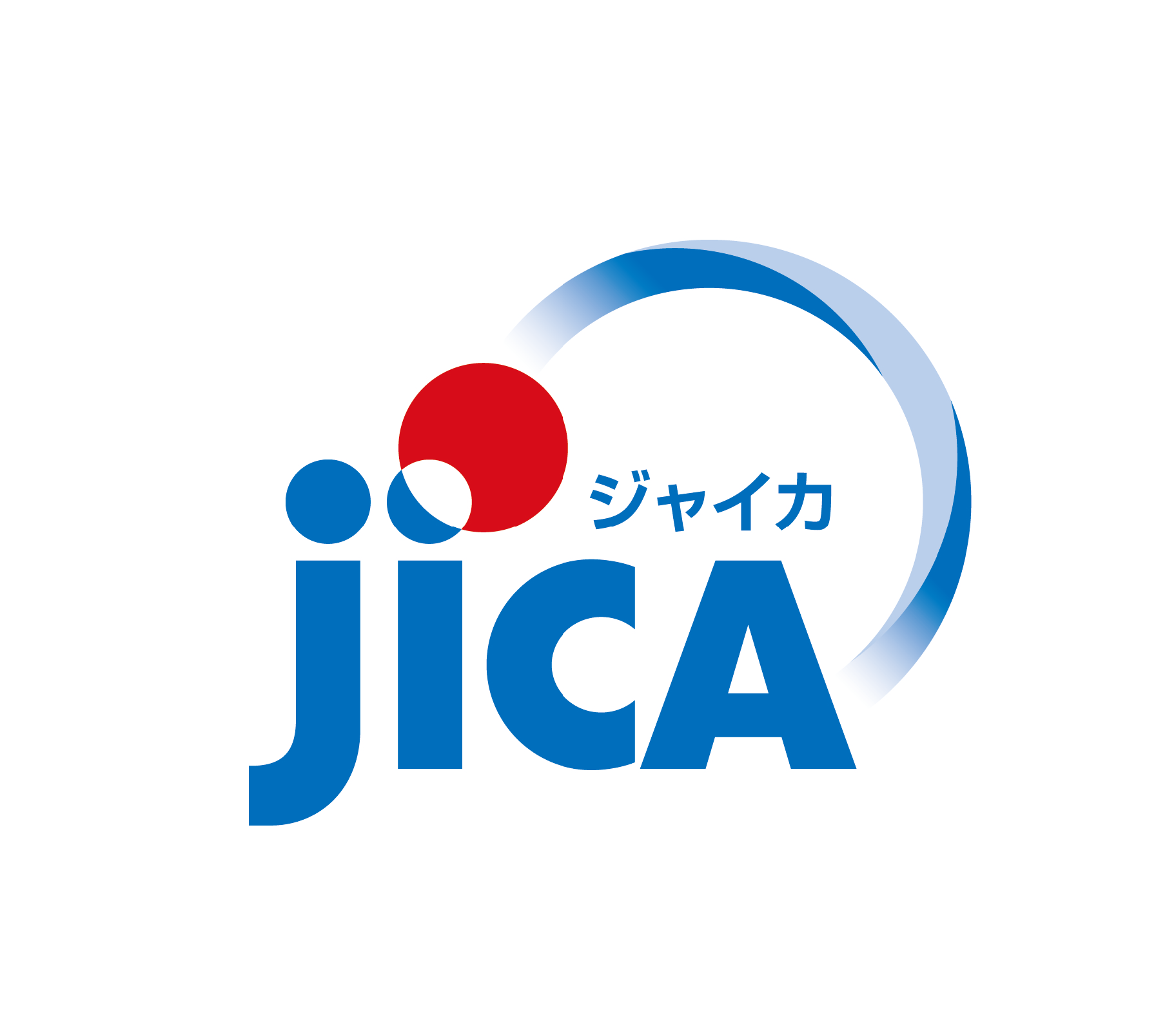 JICA 中小企業・SDGsビジネス支援事業
