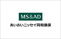 MS&AD あいおいニッセイ同和損保