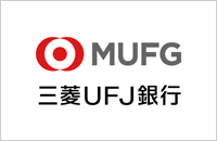 MUFG 三菱UFJ銀行