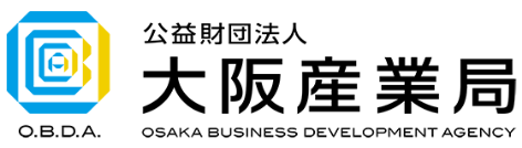 公益財団法人 大阪産業局